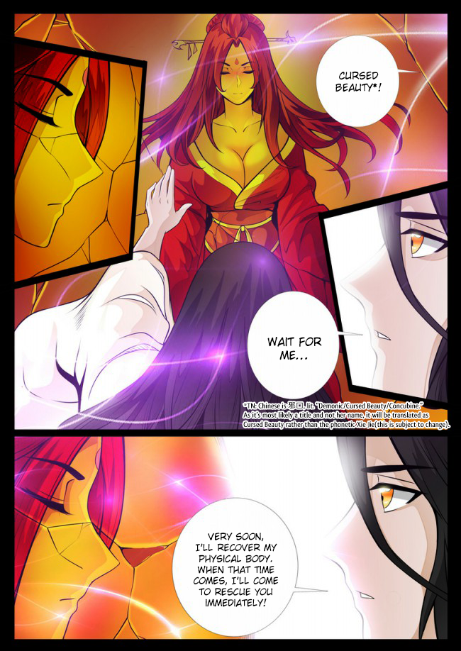 Dragon King of the World Chapter 55 page 7 - 