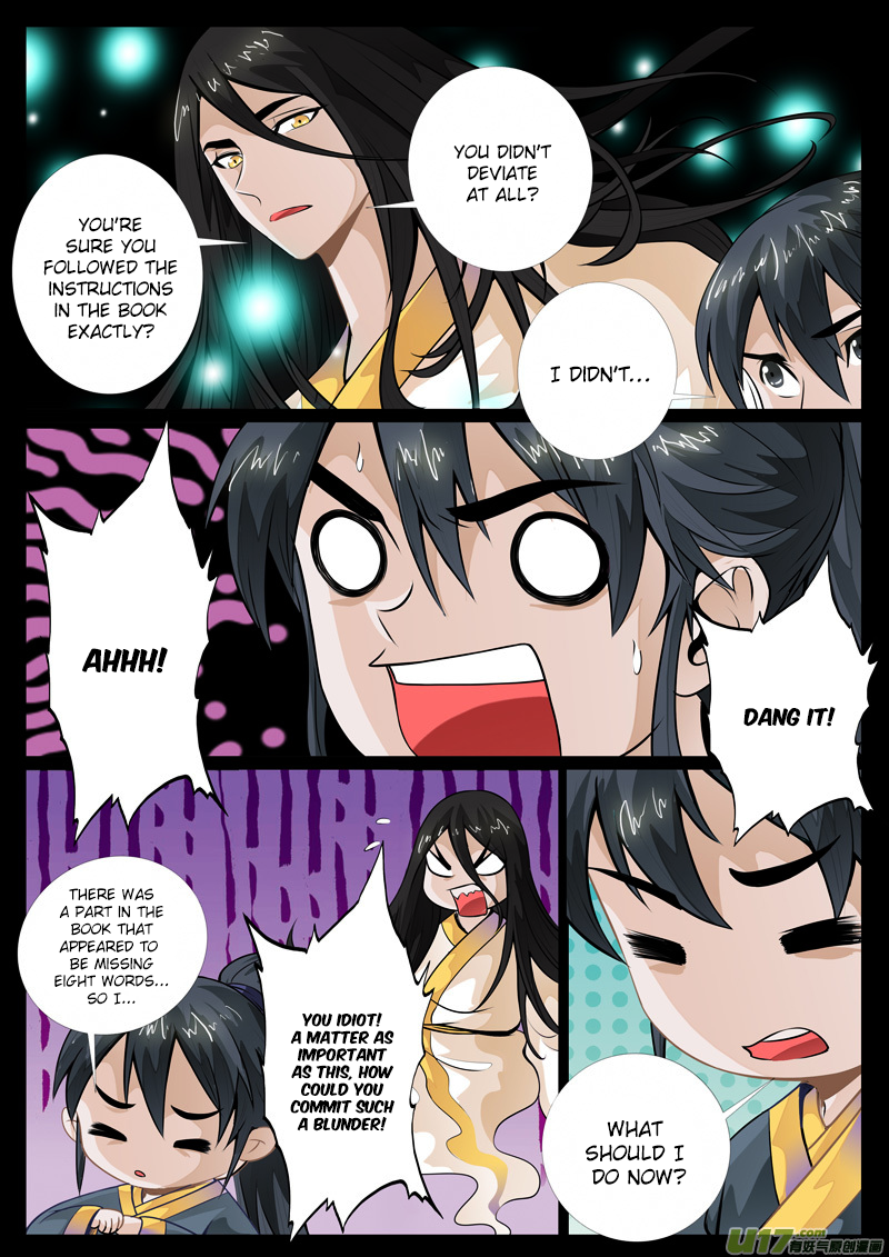 Dragon King of the World Chapter 57 page 4 - 