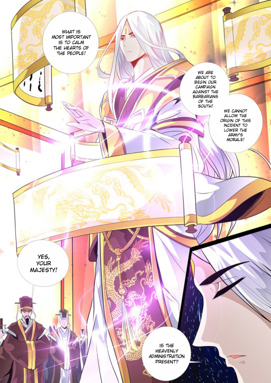 Dragon King of the World Chapter 59 page 4 - 
