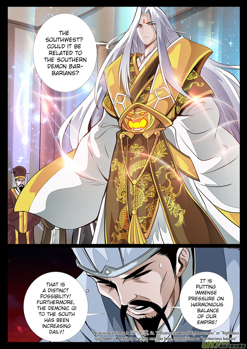 Dragon King of the World Chapter 60 page 3 - 