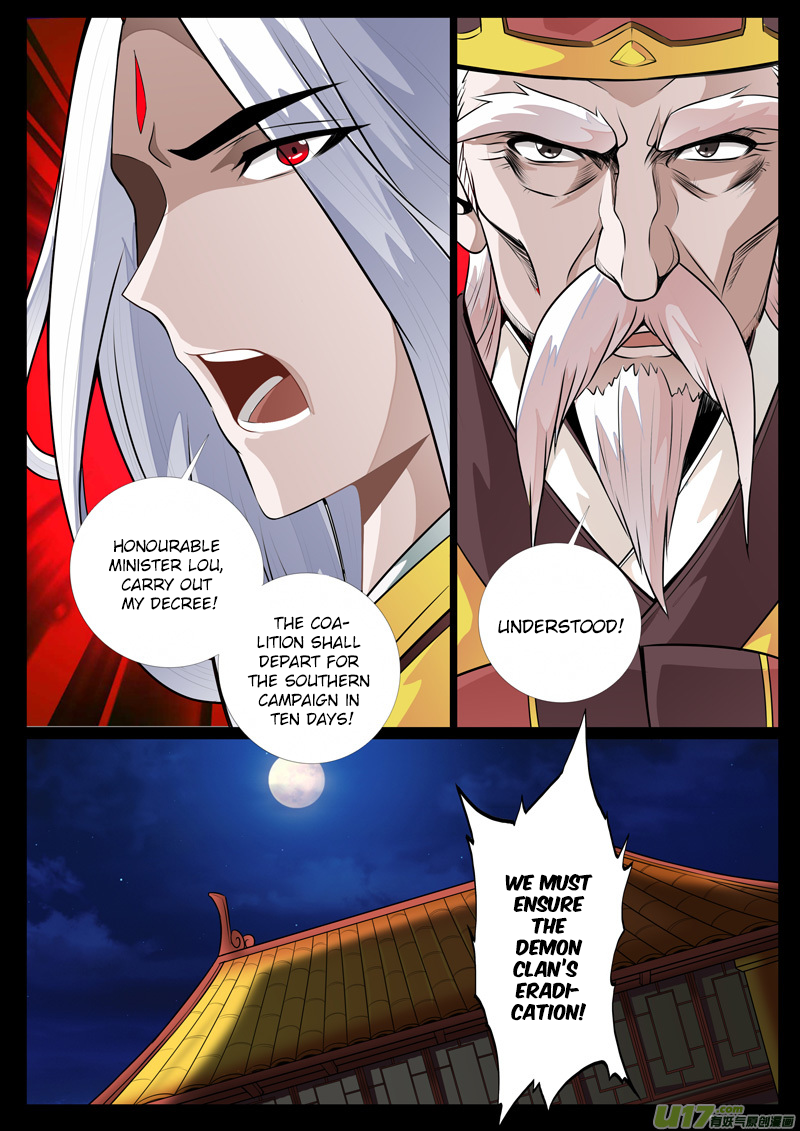 Dragon King of the World Chapter 60 page 4 - 