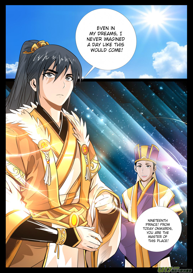 Dragon King of the World Chapter 60 page 5 - 