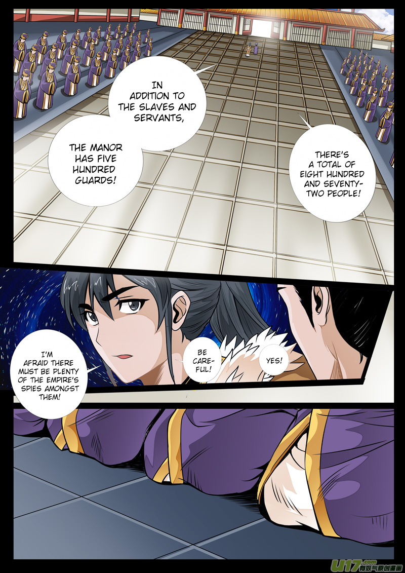 Dragon King of the World Chapter 60 page 7 - 