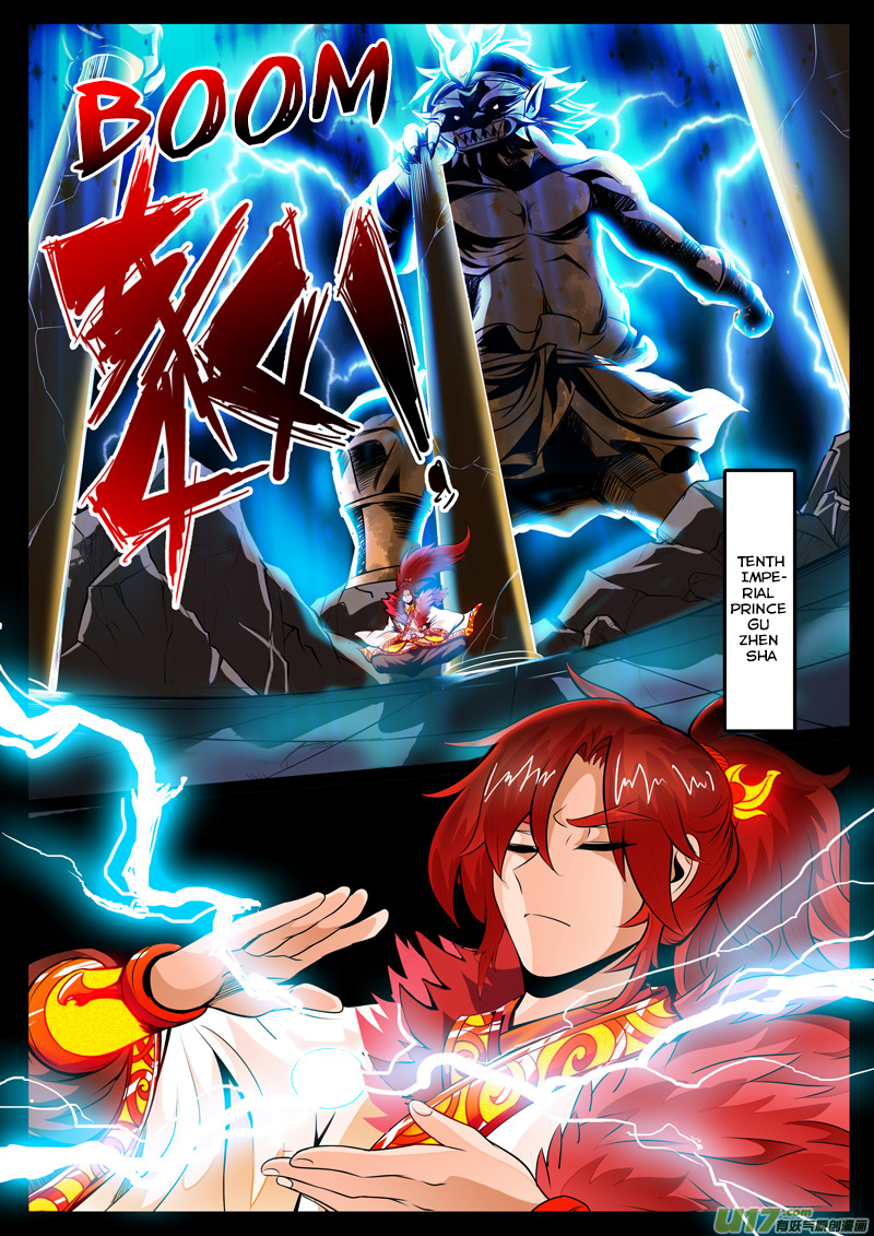 Dragon King of the World Chapter 61 page 3 - 