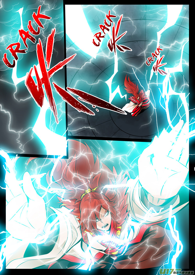 Dragon King of the World Chapter 61 page 4 - 