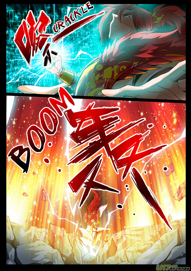 Dragon King of the World Chapter 61 page 5 - 