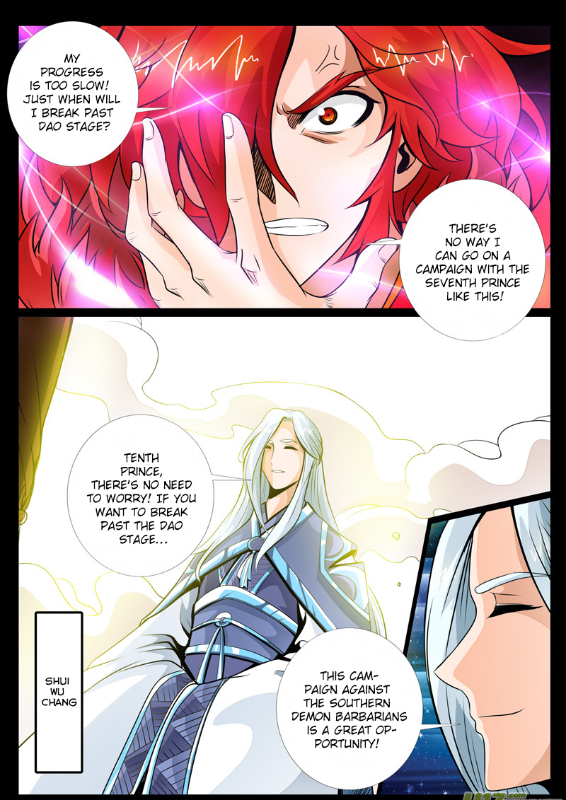 Dragon King of the World Chapter 61 page 8 - 