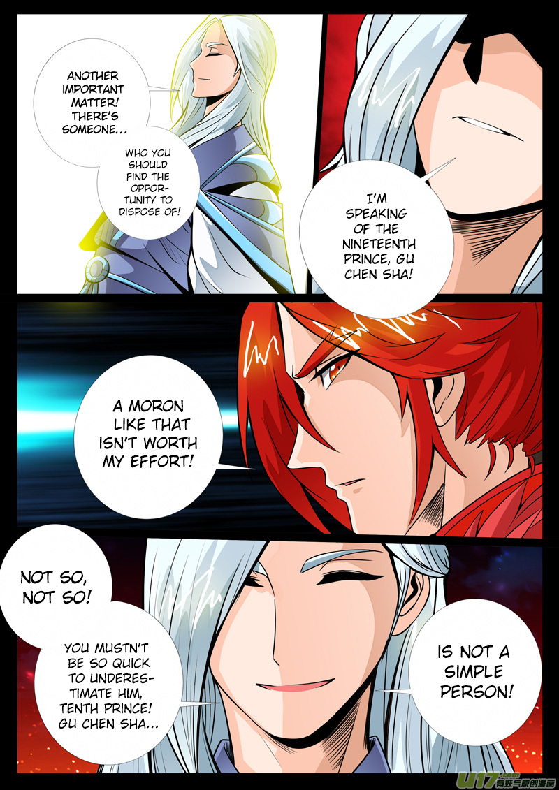 Dragon King of the World Chapter 62 page 4 - 