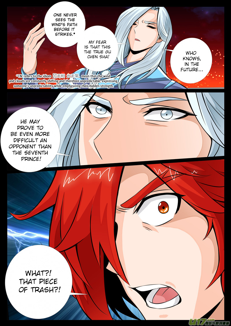 Dragon King of the World Chapter 62 page 5 - 