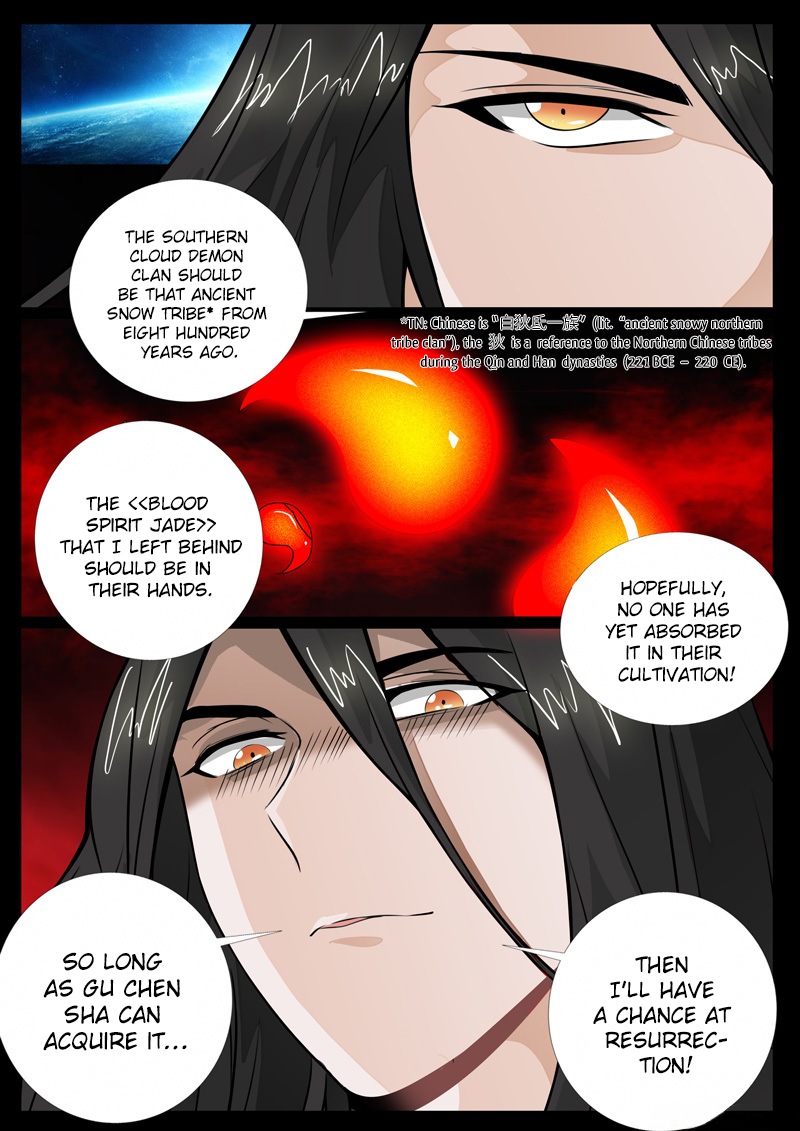 Dragon King of the World Chapter 63 page 4 - 