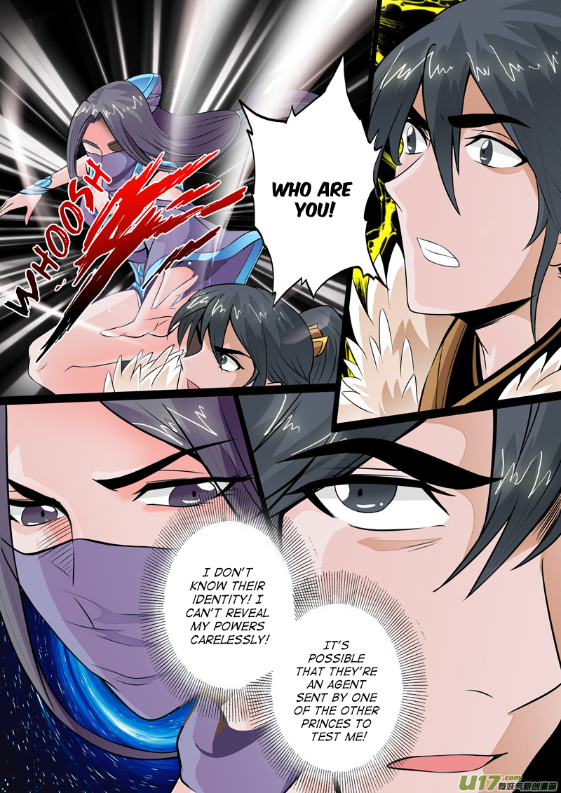 Dragon King of the World Chapter 63 page 5 - 