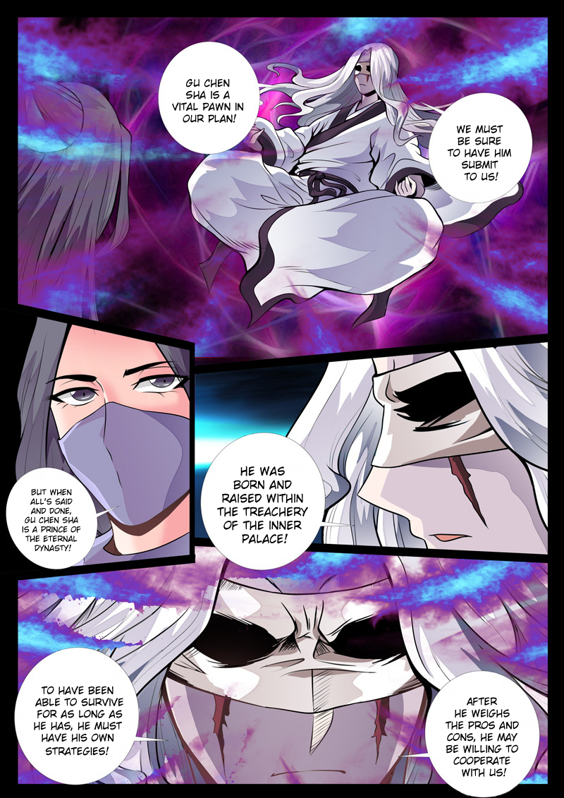 Dragon King of the World Chapter 65 page 2 - 