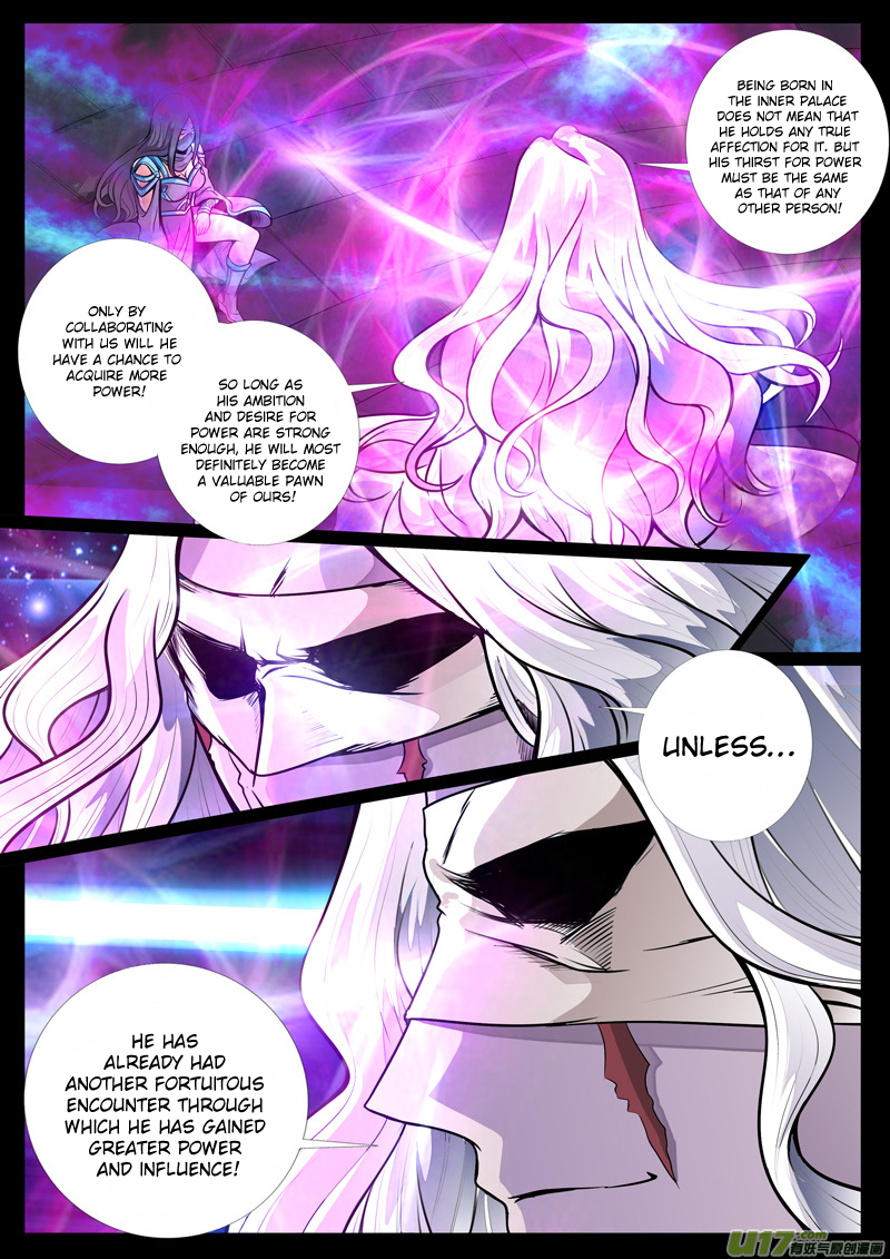 Dragon King of the World Chapter 65 page 3 - 