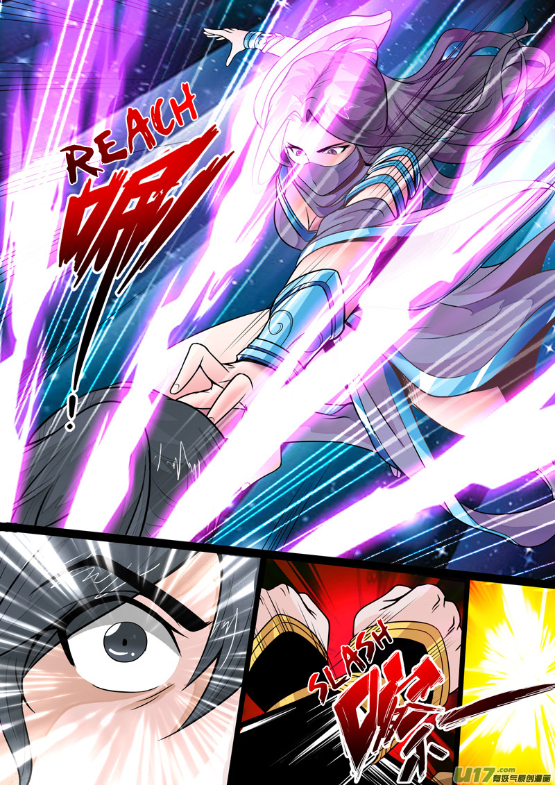 Dragon King of the World Chapter 65 page 5 - 