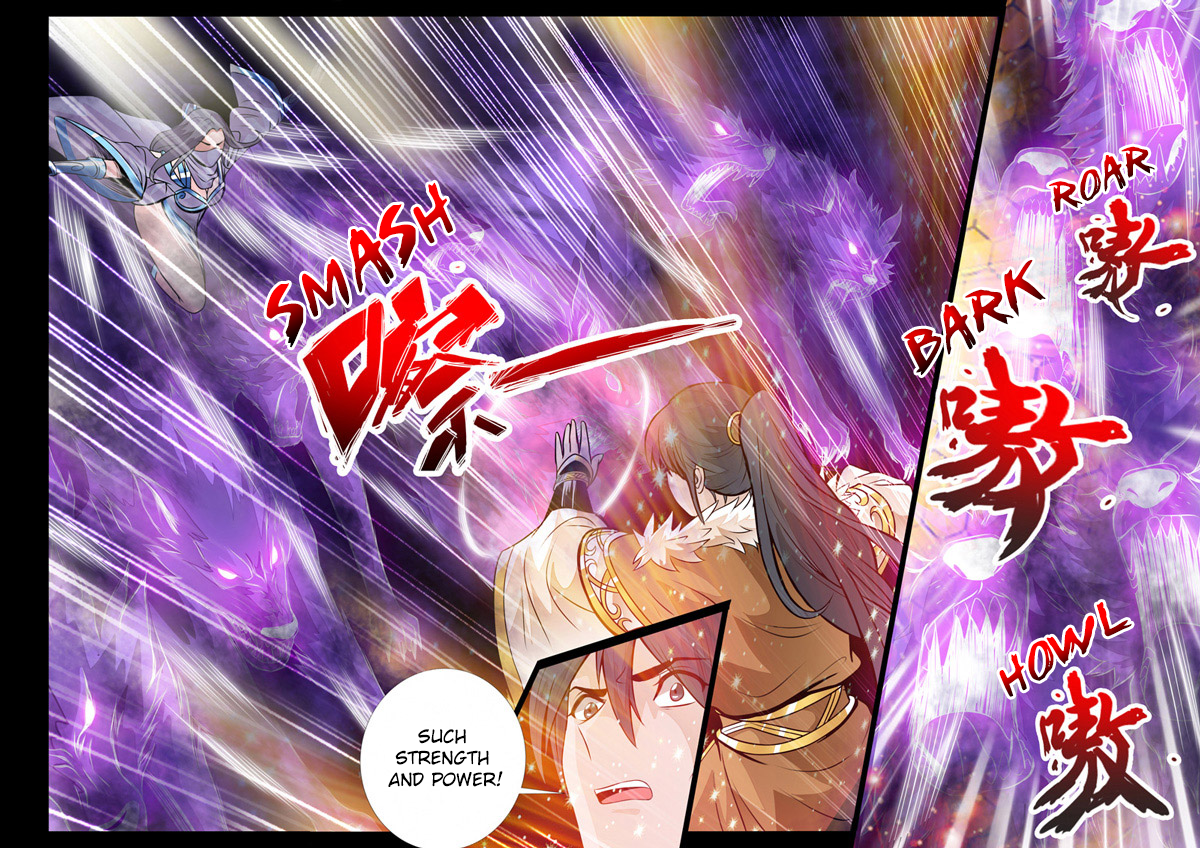 Dragon King of the World Chapter 66 page 4 - 