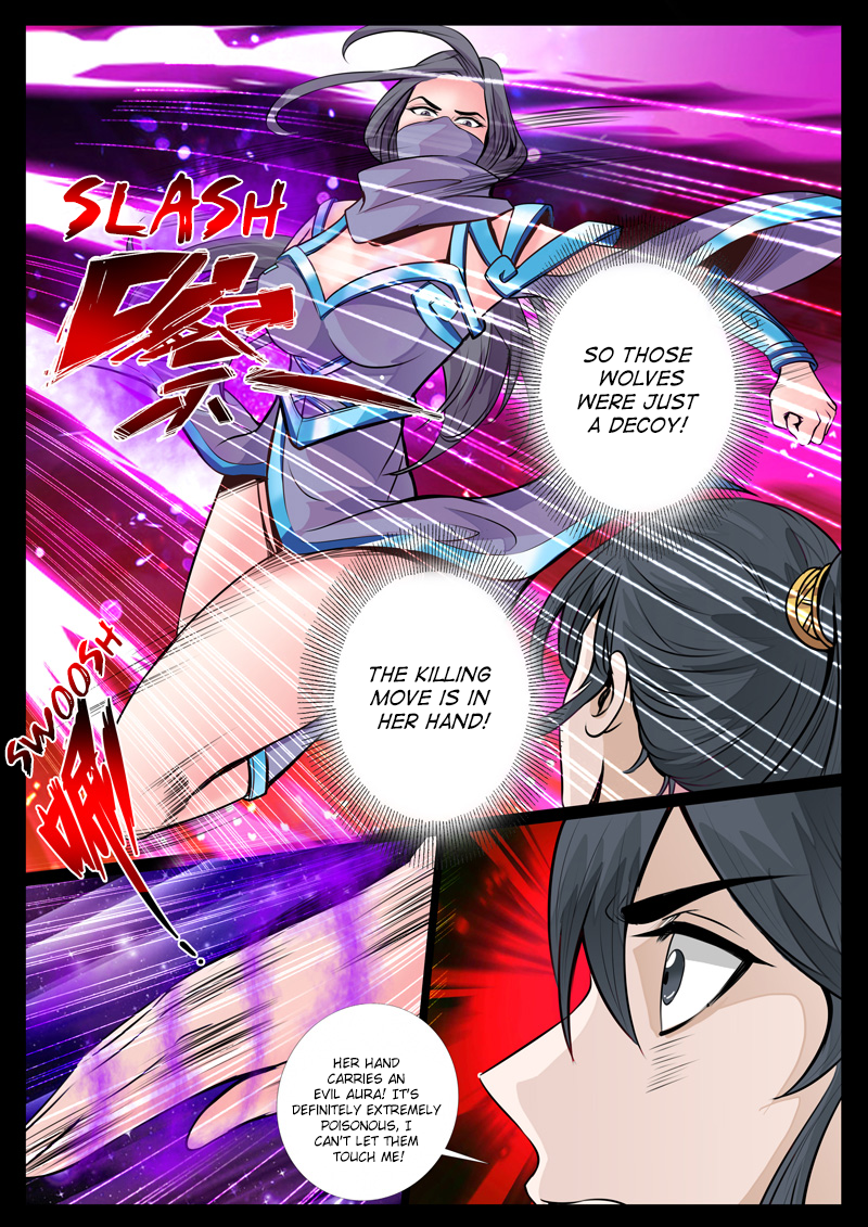 Dragon King of the World Chapter 66 page 6 - 