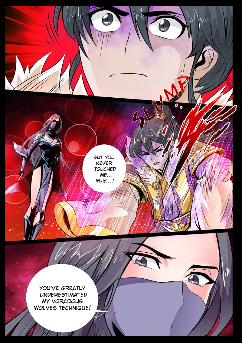 Dragon King of the World Chapter 66 page 8 - 