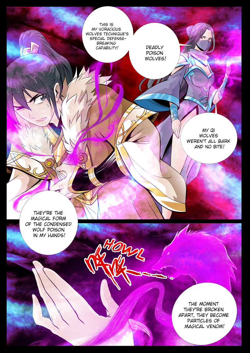 Dragon King of the World Chapter 67 page 2 - 