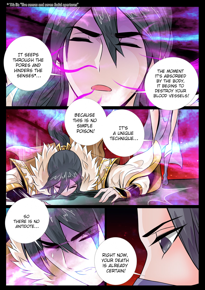 Dragon King of the World Chapter 67 page 3 - 