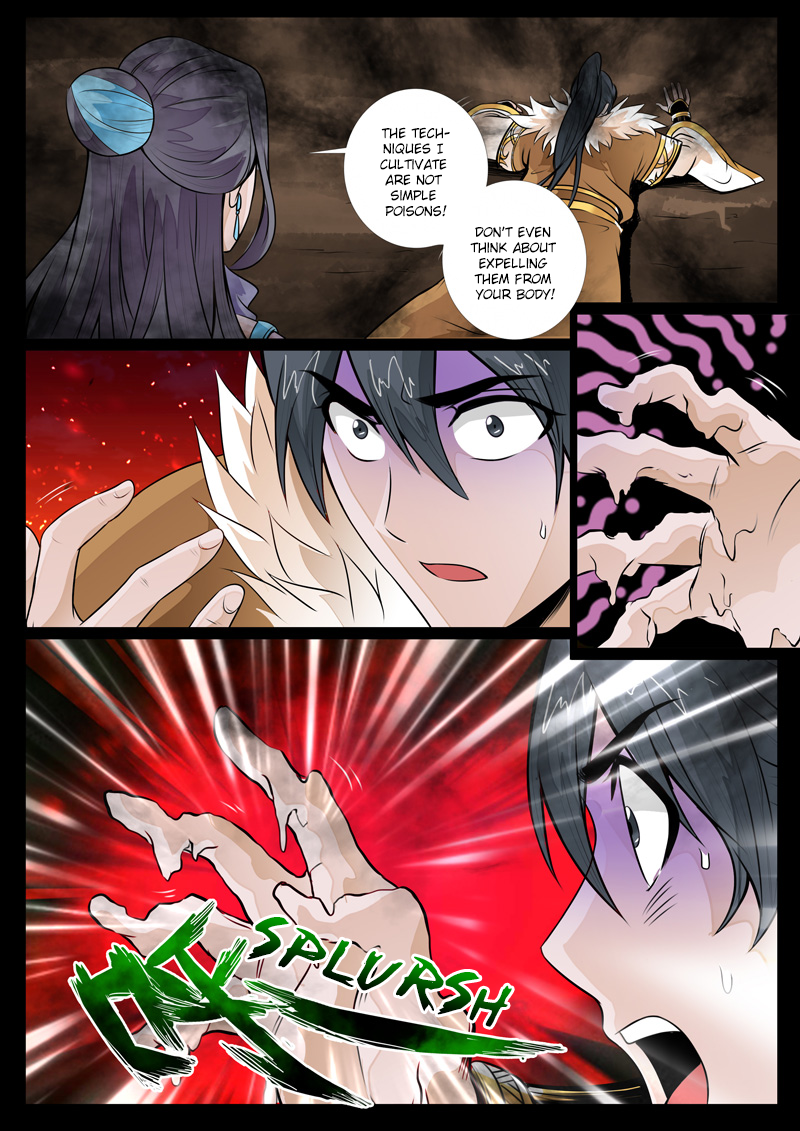 Dragon King of the World Chapter 67 page 4 - 