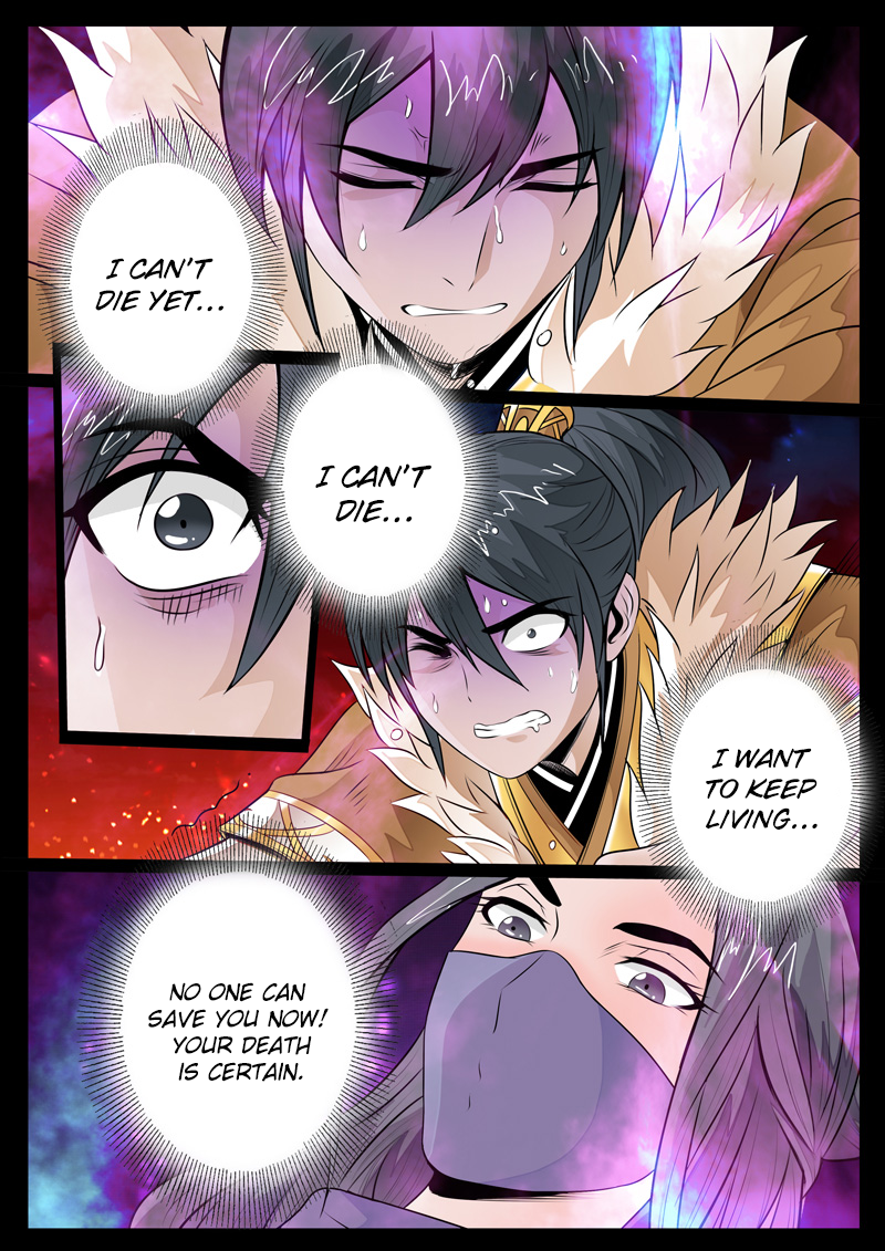 Dragon King of the World Chapter 67 page 6 - 
