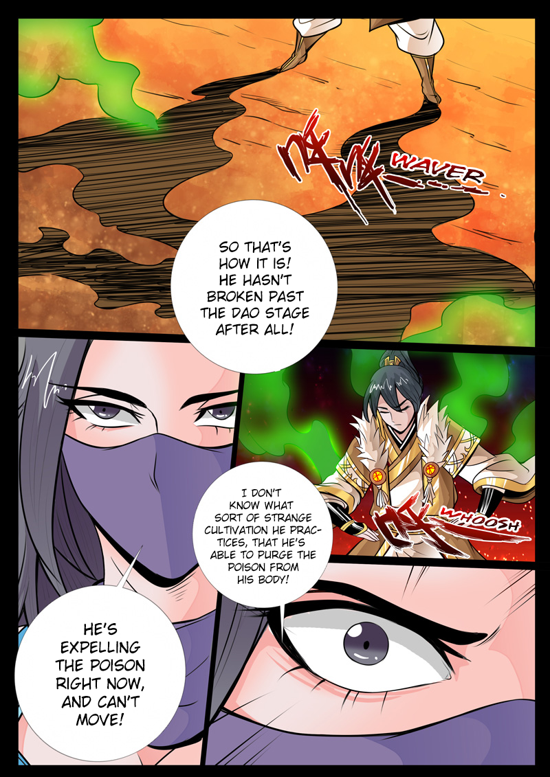 Dragon King of the World Chapter 68 page 4 - 