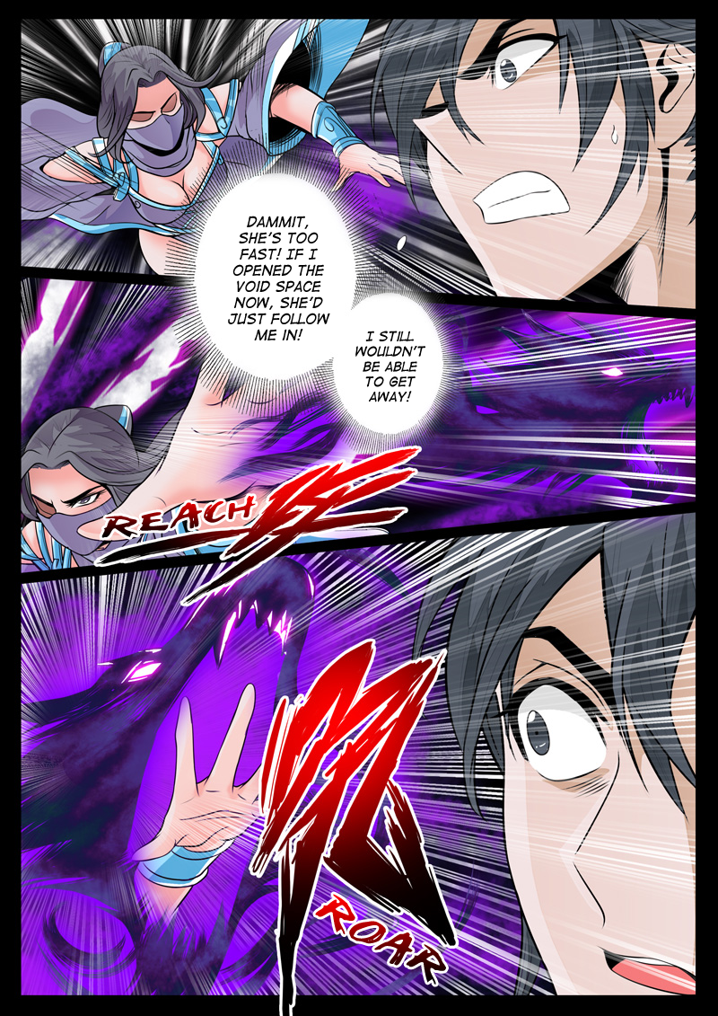Dragon King of the World Chapter 69 page 4 - 