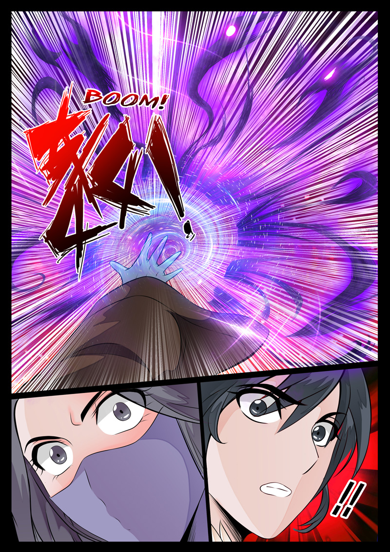 Dragon King of the World Chapter 69 page 5 - 