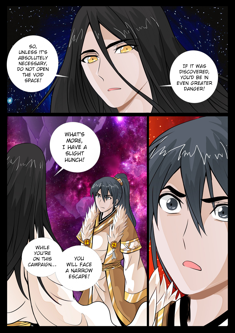 Dragon King of the World Chapter 70 page 4 - 