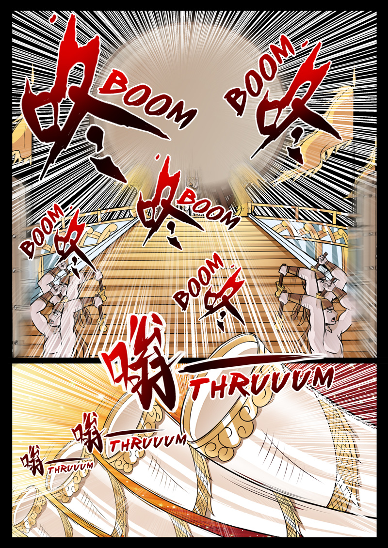 Dragon King of the World Chapter 70 page 7 - 