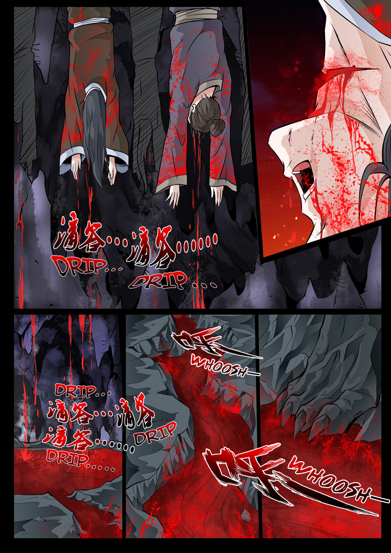 Dragon King of the World Chapter 71 page 2 - 