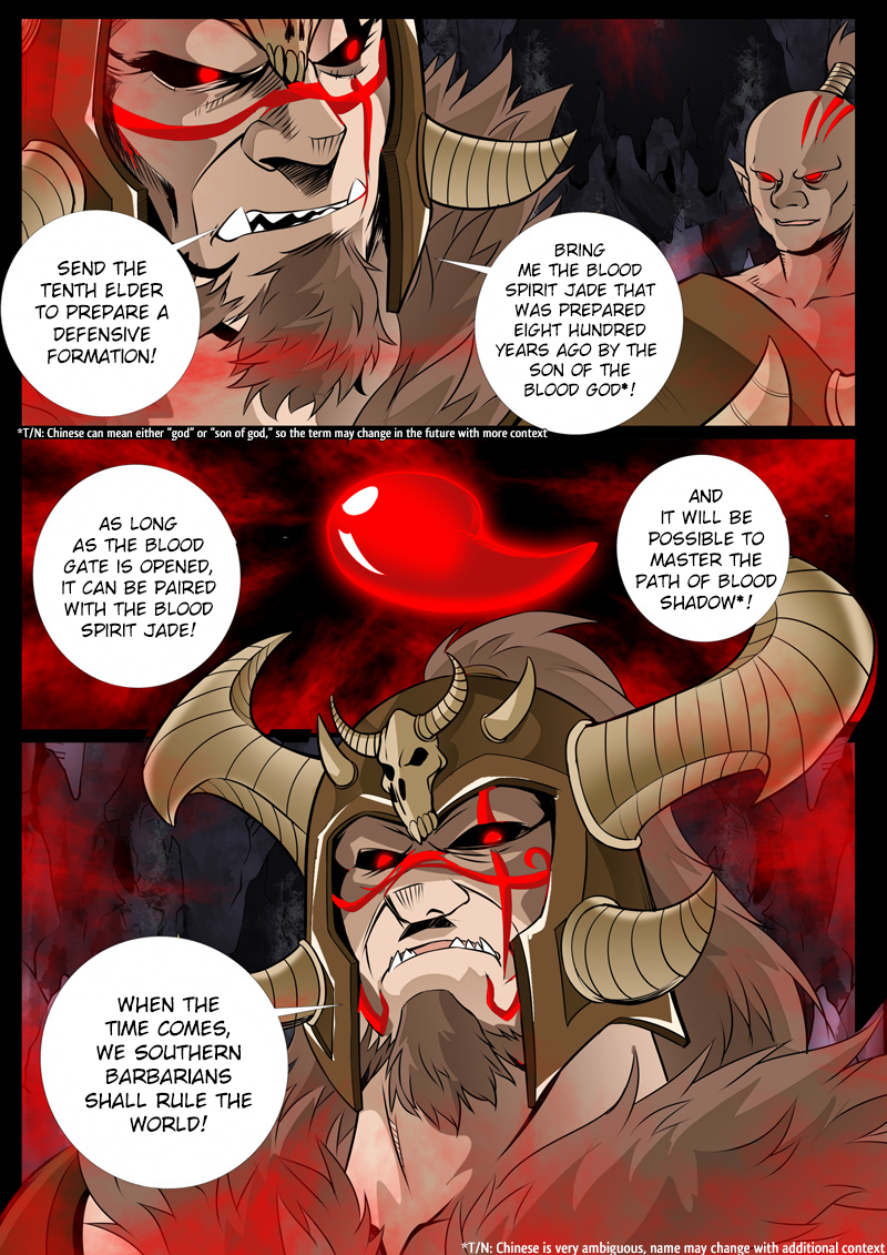 Dragon King of the World Chapter 71 page 5 - 