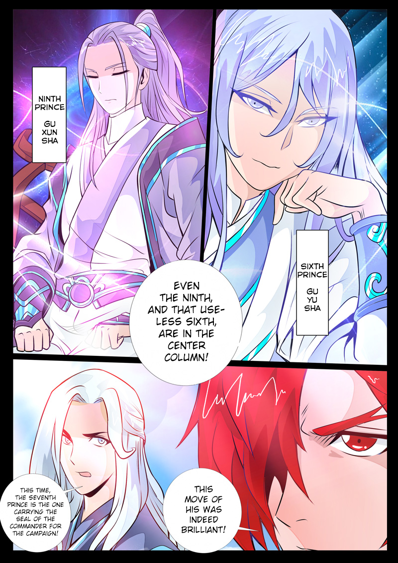 Dragon King of the World Chapter 72 page 5 - 