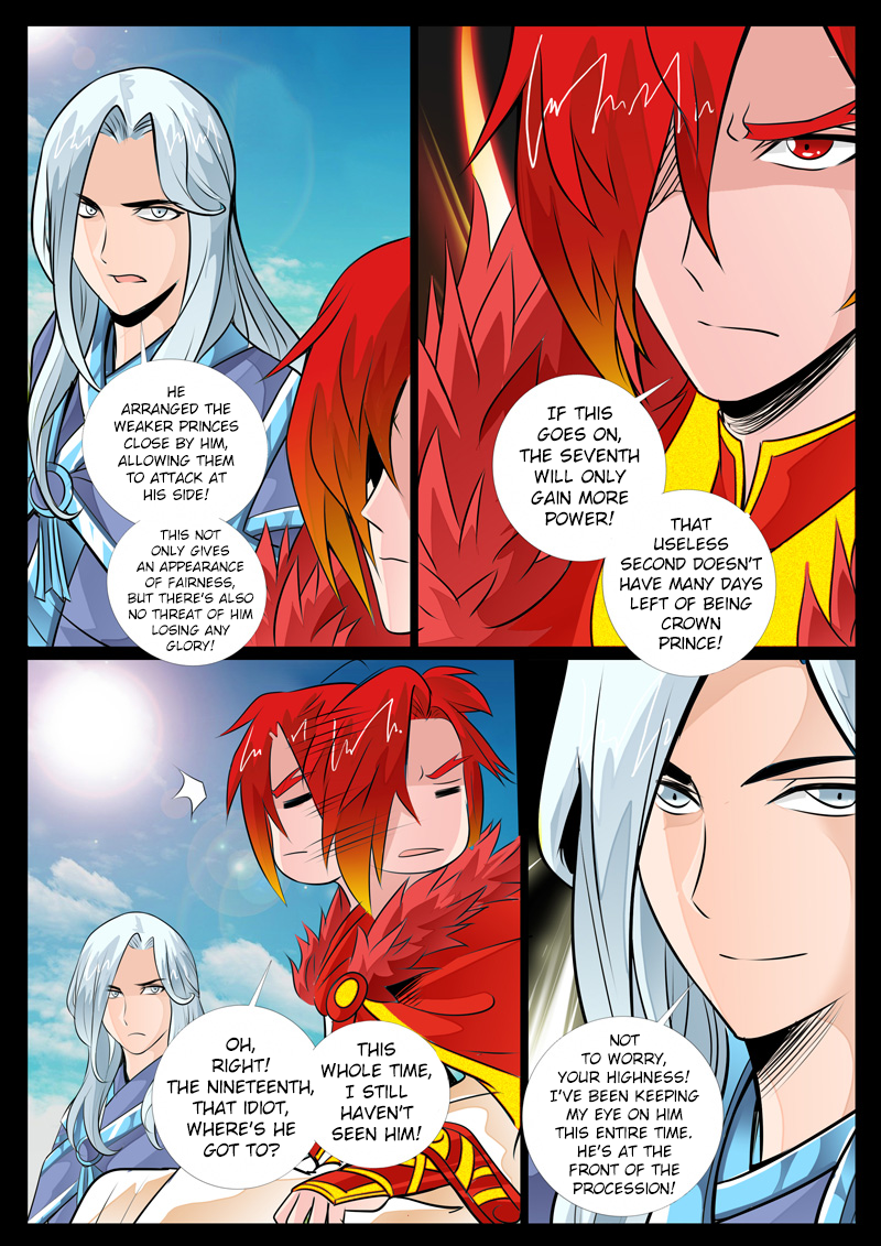 Dragon King of the World Chapter 72 page 6 - 