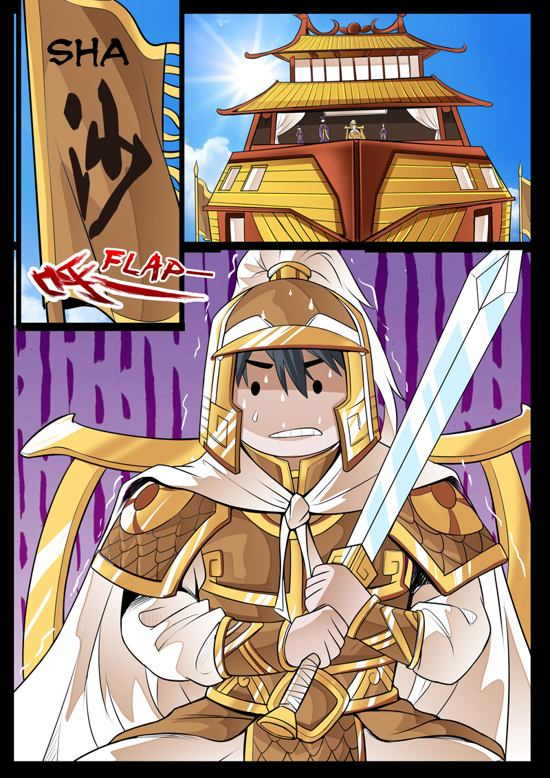 Dragon King of the World Chapter 72 page 7 - 