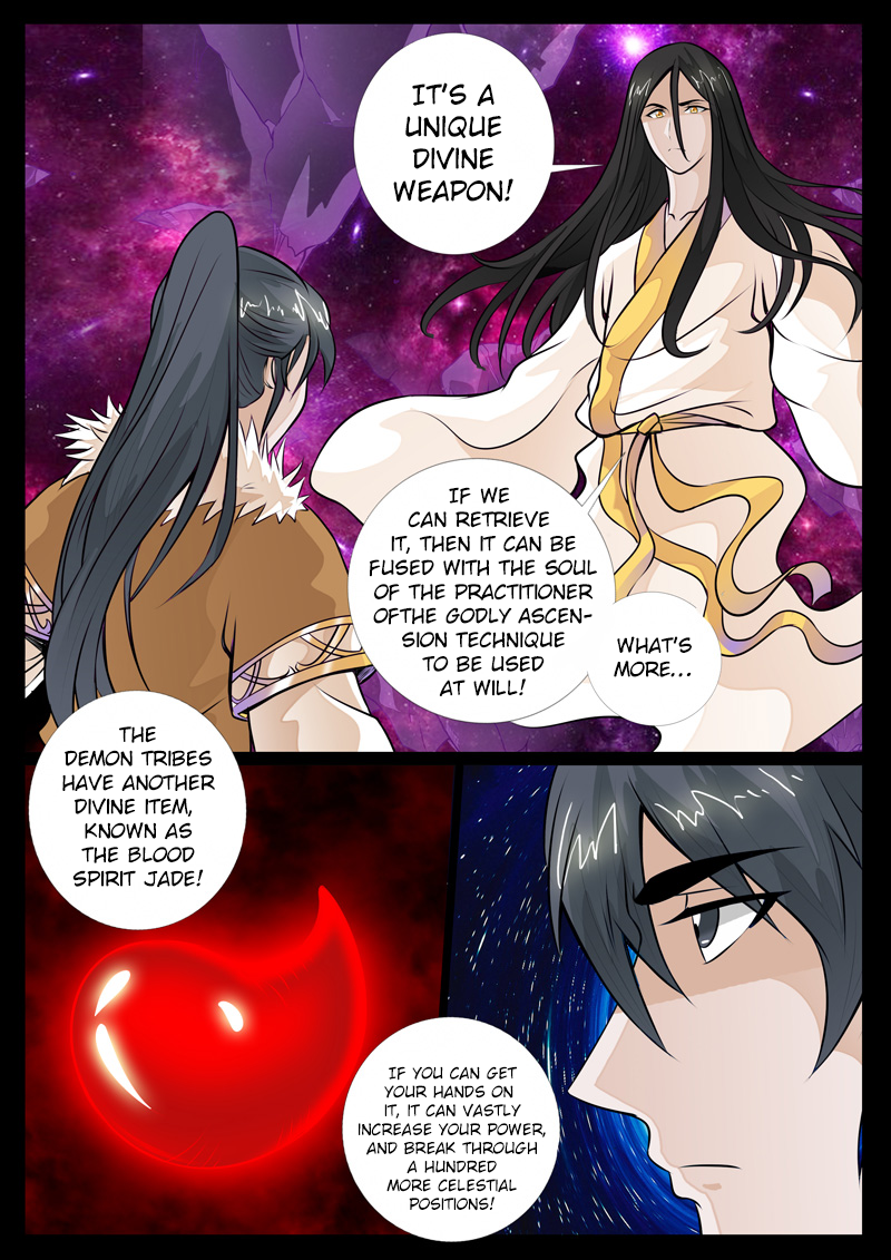 Dragon King of the World Chapter 73 page 2 - 