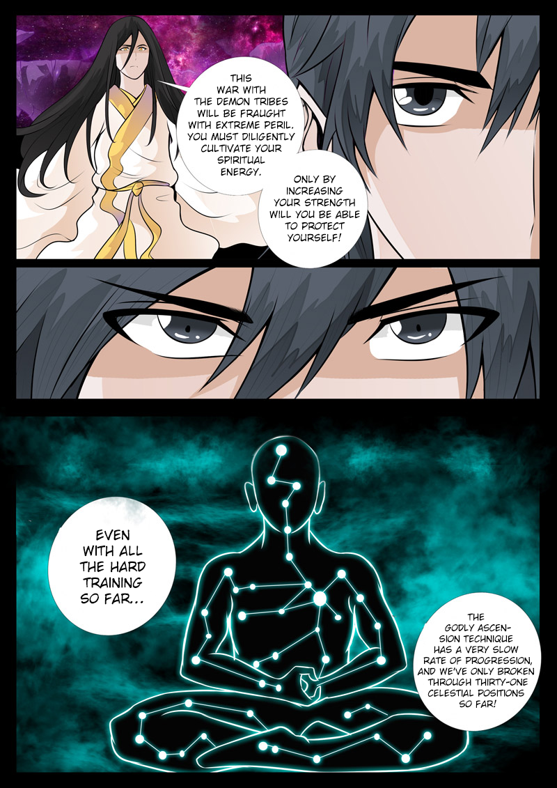 Dragon King of the World Chapter 73 page 3 - 