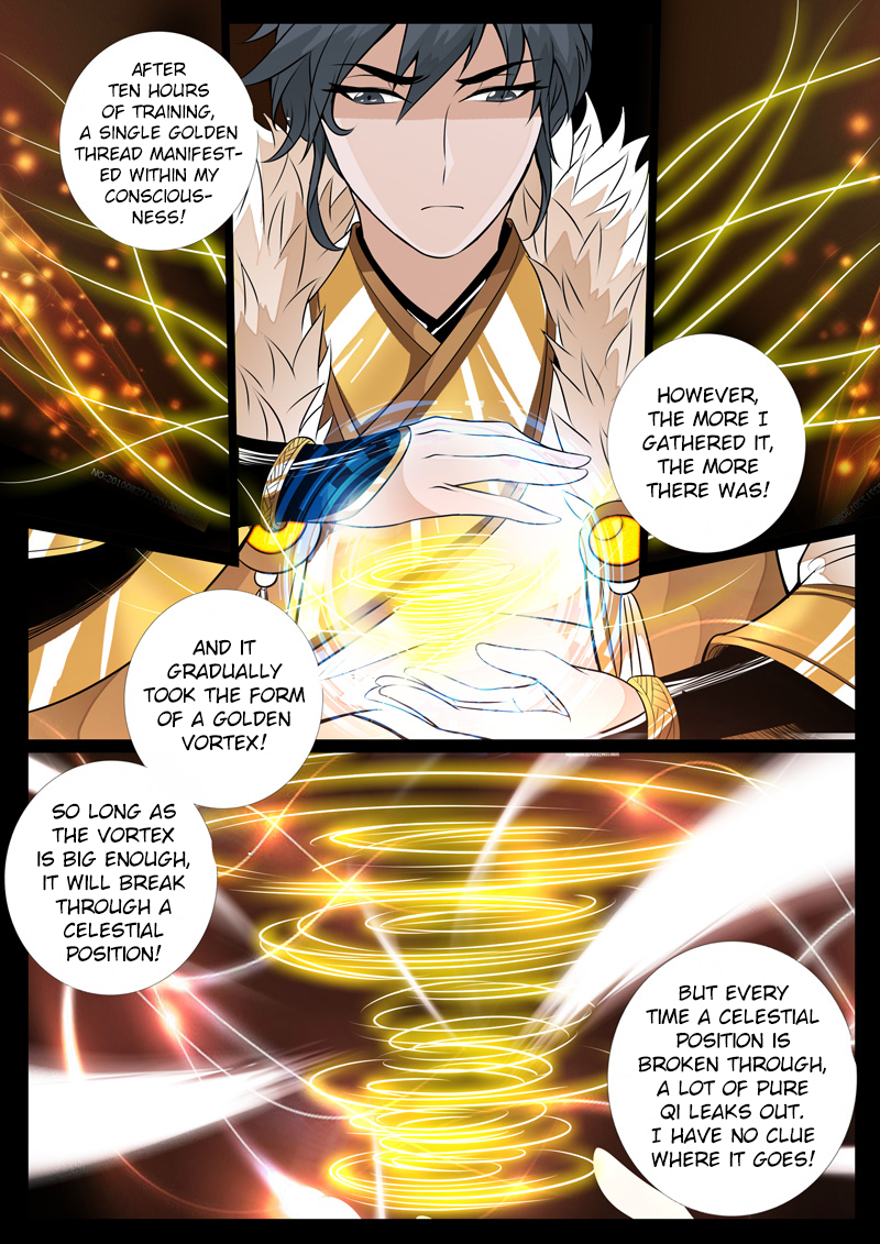 Dragon King of the World Chapter 73 page 4 - 