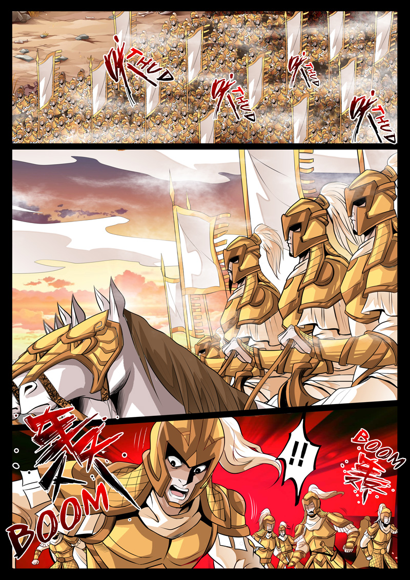 Dragon King of the World Chapter 73 page 6 - 