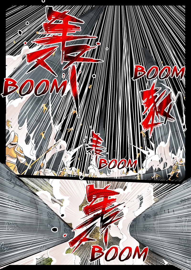 Dragon King of the World Chapter 73 page 7 - 