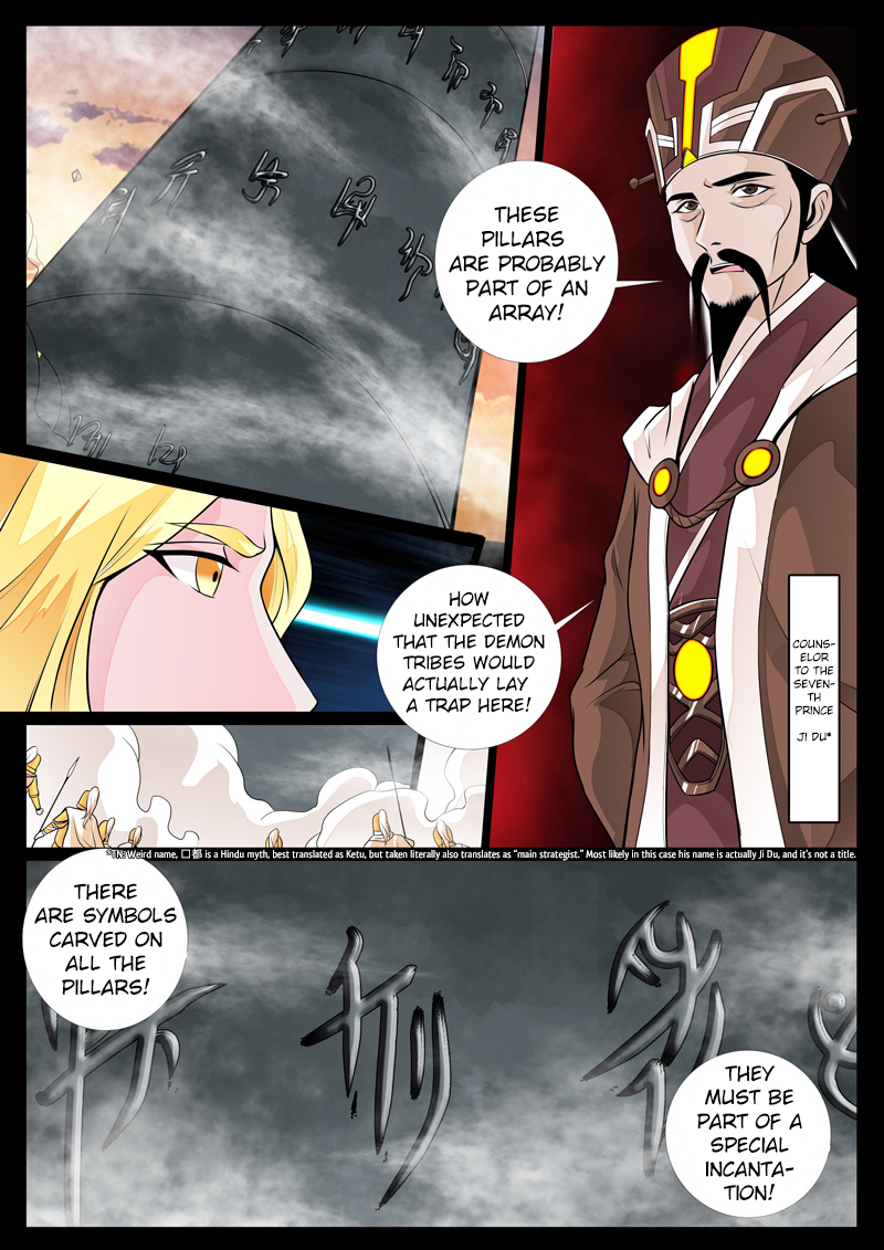 Dragon King of the World Chapter 74 page 2 - 