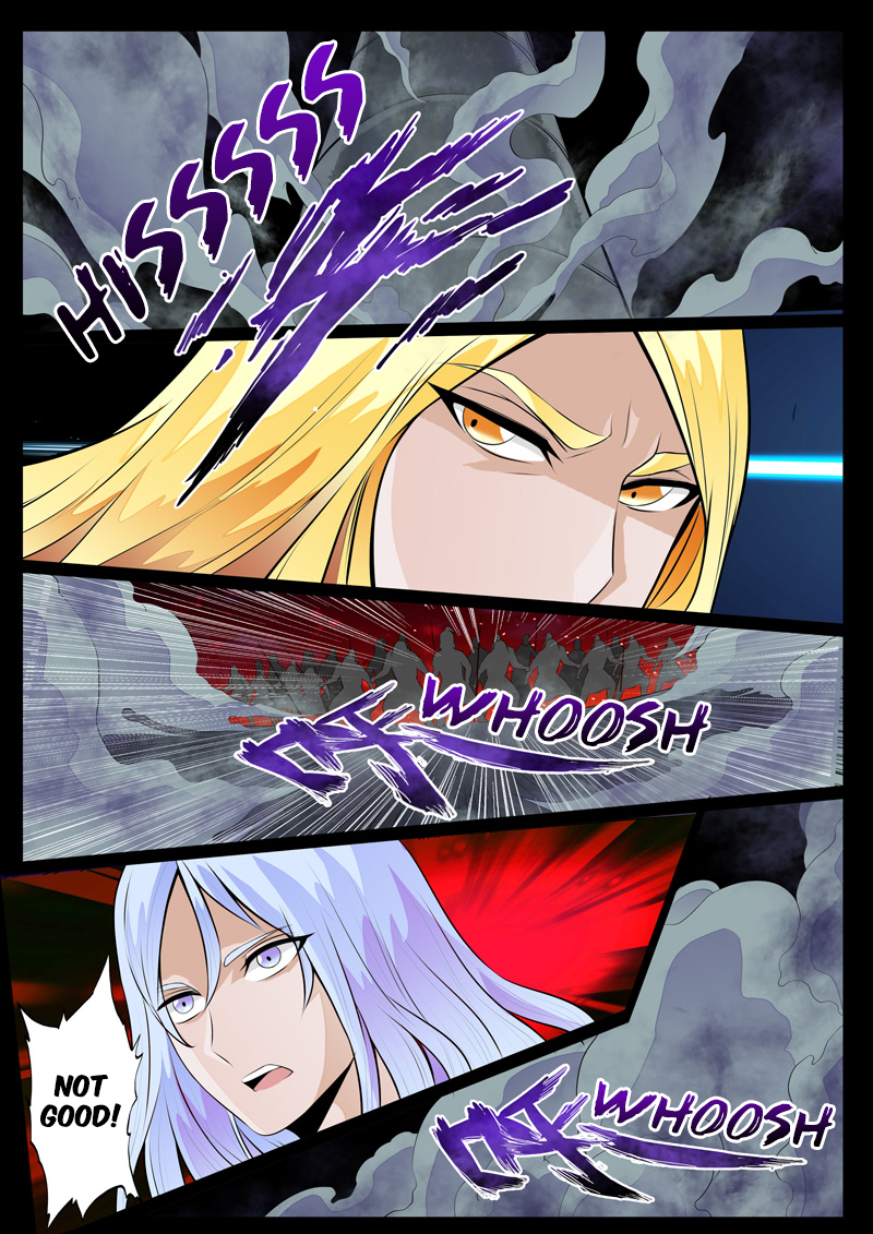 Dragon King of the World Chapter 74 page 4 - 