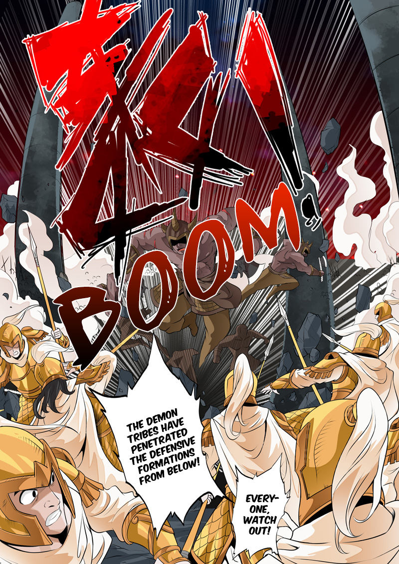 Dragon King of the World Chapter 74 page 8 - 