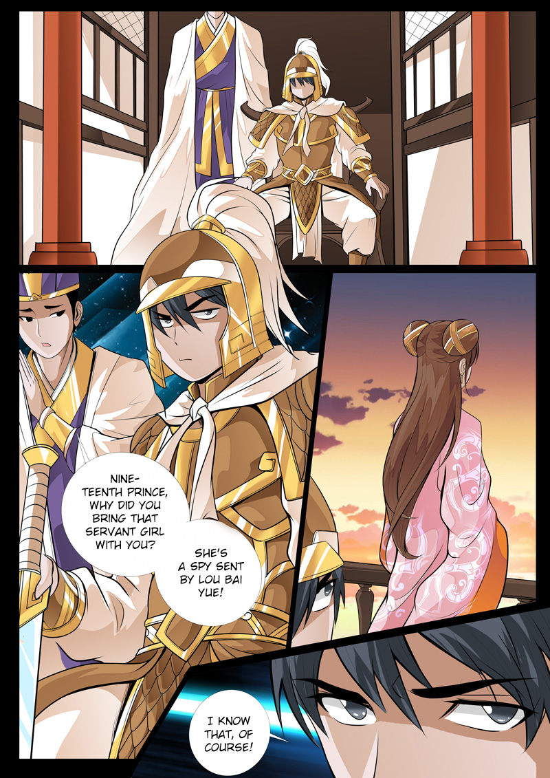 Dragon King of the World Chapter 75 page 2 - 