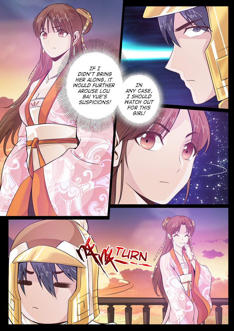 Dragon King of the World Chapter 75 page 3 - 