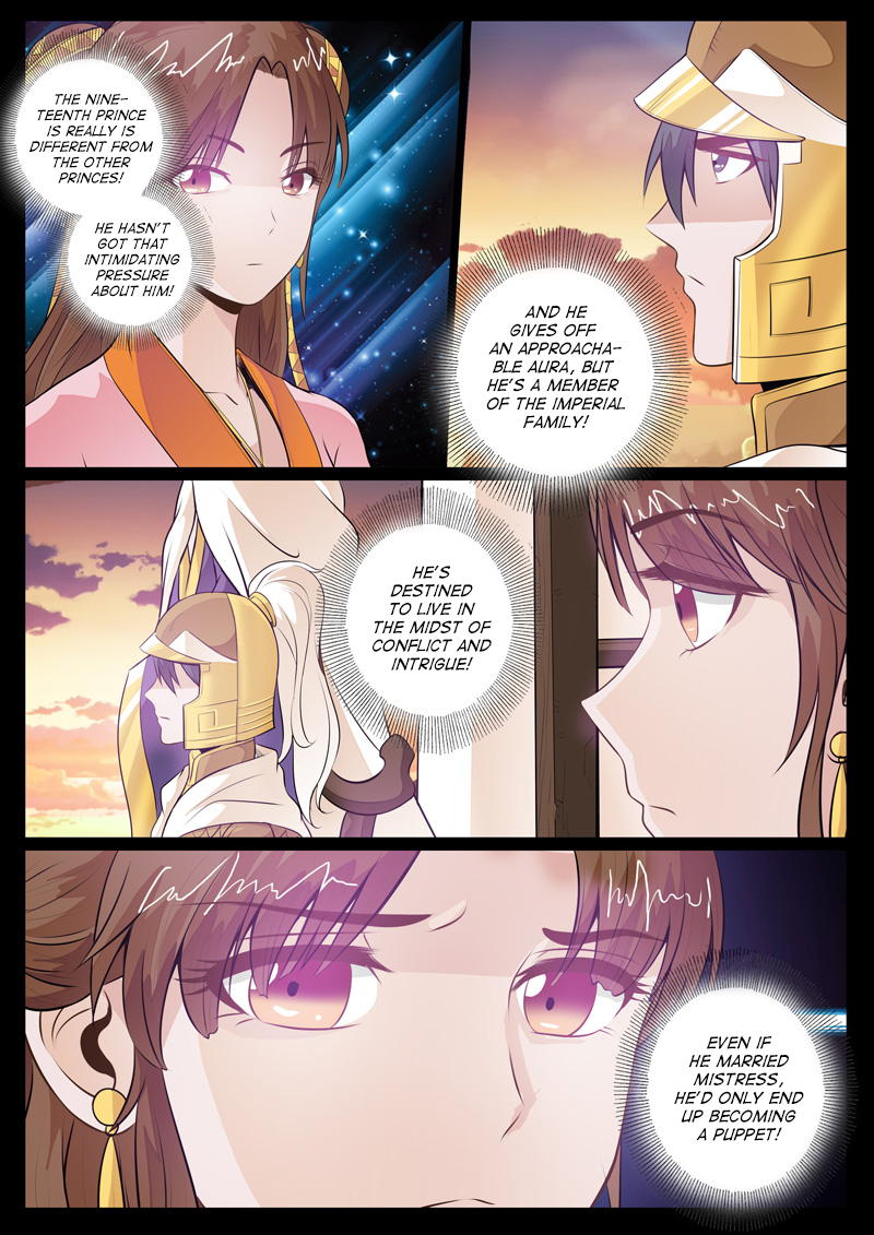 Dragon King of the World Chapter 75 page 4 - 