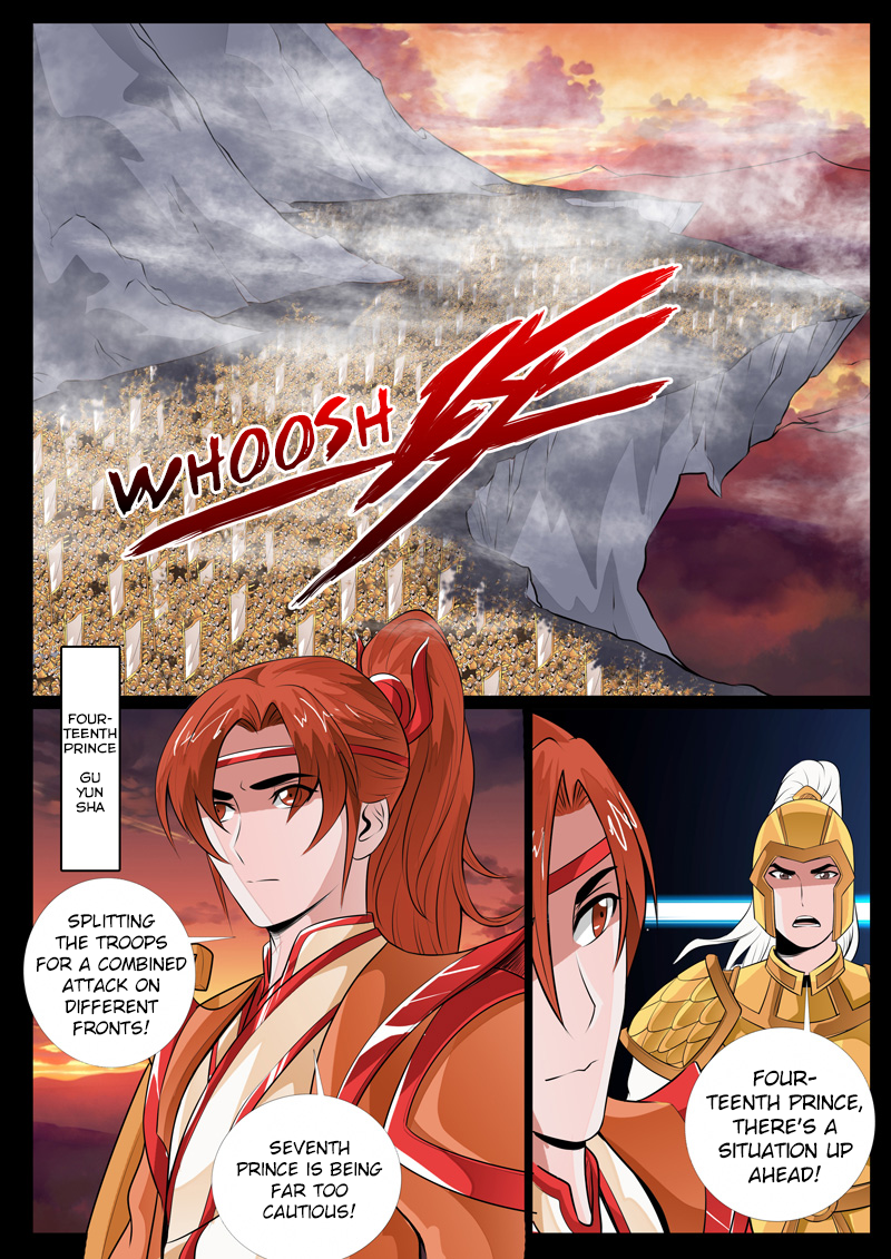 Dragon King of the World Chapter 75 page 6 - 