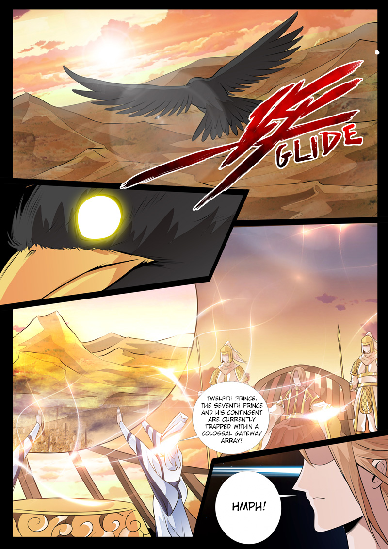 Dragon King of the World Chapter 75 page 7 - 
