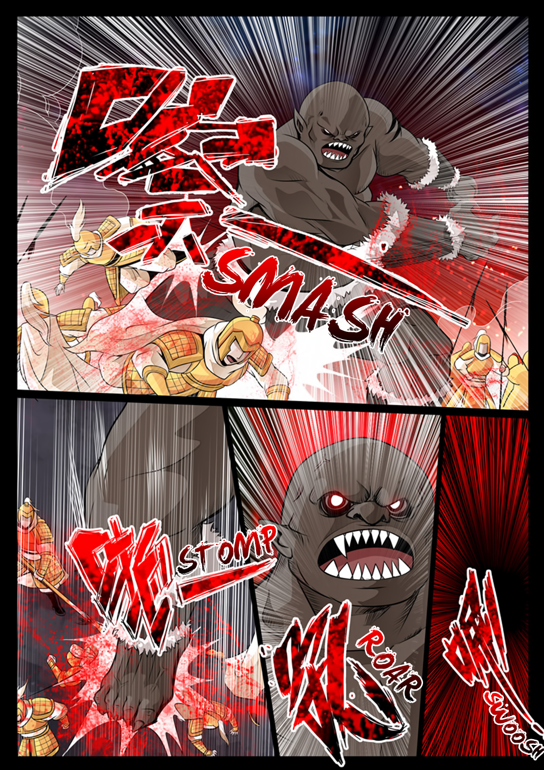 Dragon King of the World Chapter 77 page 6 - 