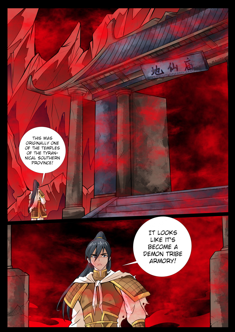 Dragon King of the World Chapter 78 page 15 - 